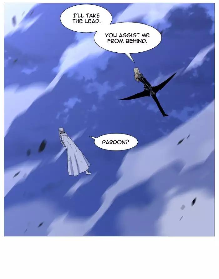 Noblesse Chapter 524 page 21 - Chapter 524: Ep.523