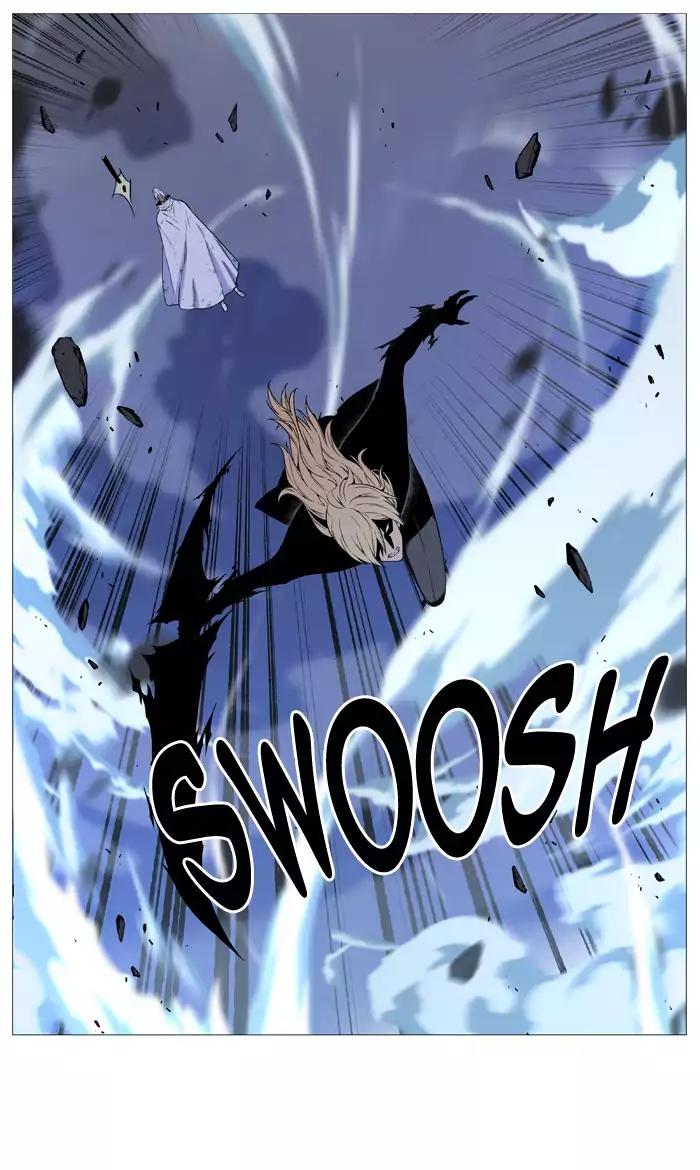 Noblesse Chapter 524 page 22 - Chapter 524: Ep.523