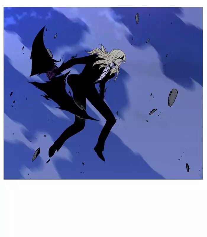 Noblesse Chapter 524 page 25 - Chapter 524: Ep.523