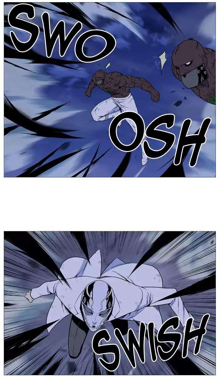 Noblesse Chapter 524 page 27 - Chapter 524: Ep.523