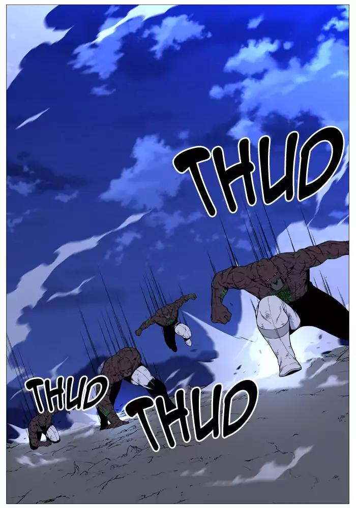 Noblesse Chapter 524 page 29 - Chapter 524: Ep.523