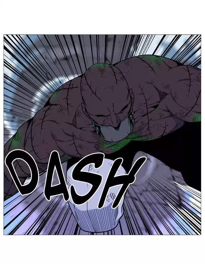 Noblesse Chapter 524 page 30 - Chapter 524: Ep.523