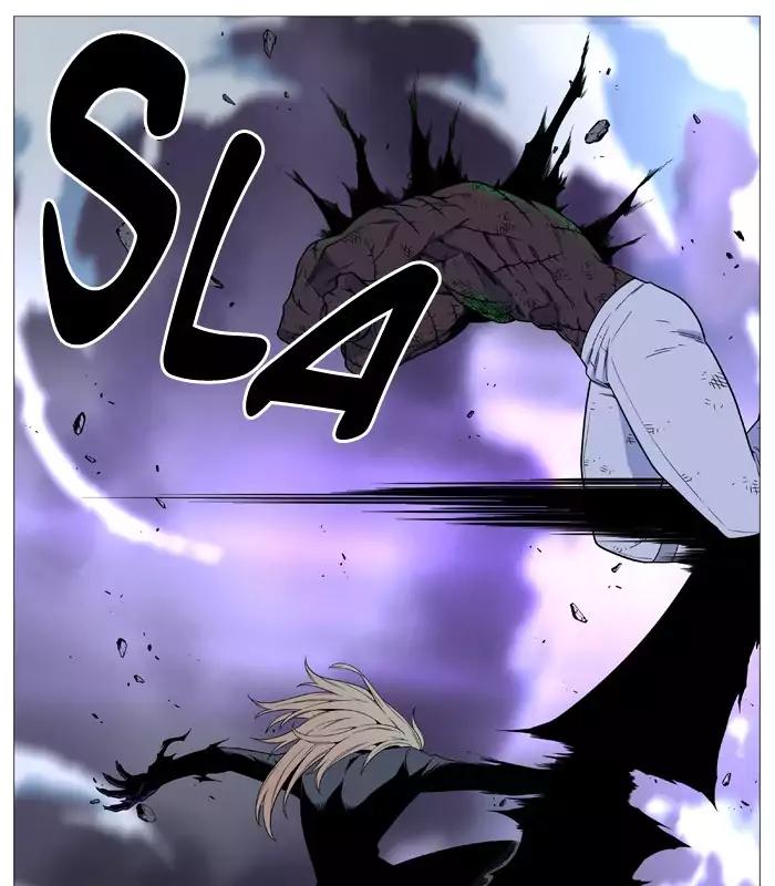 Noblesse Chapter 524 page 31 - Chapter 524: Ep.523
