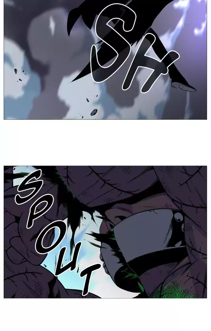 Noblesse Chapter 524 page 32 - Chapter 524: Ep.523