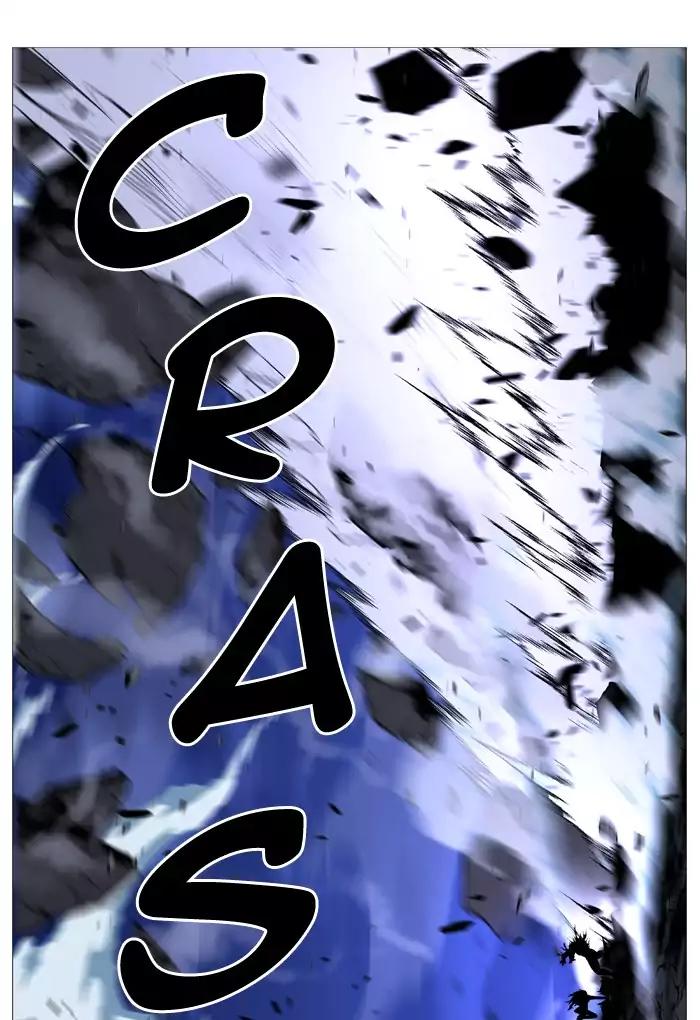 Noblesse Chapter 524 page 33 - Chapter 524: Ep.523