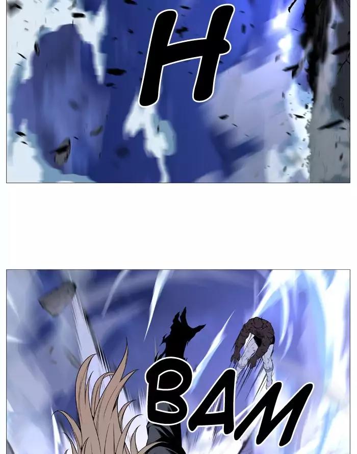 Noblesse Chapter 524 page 34 - Chapter 524: Ep.523