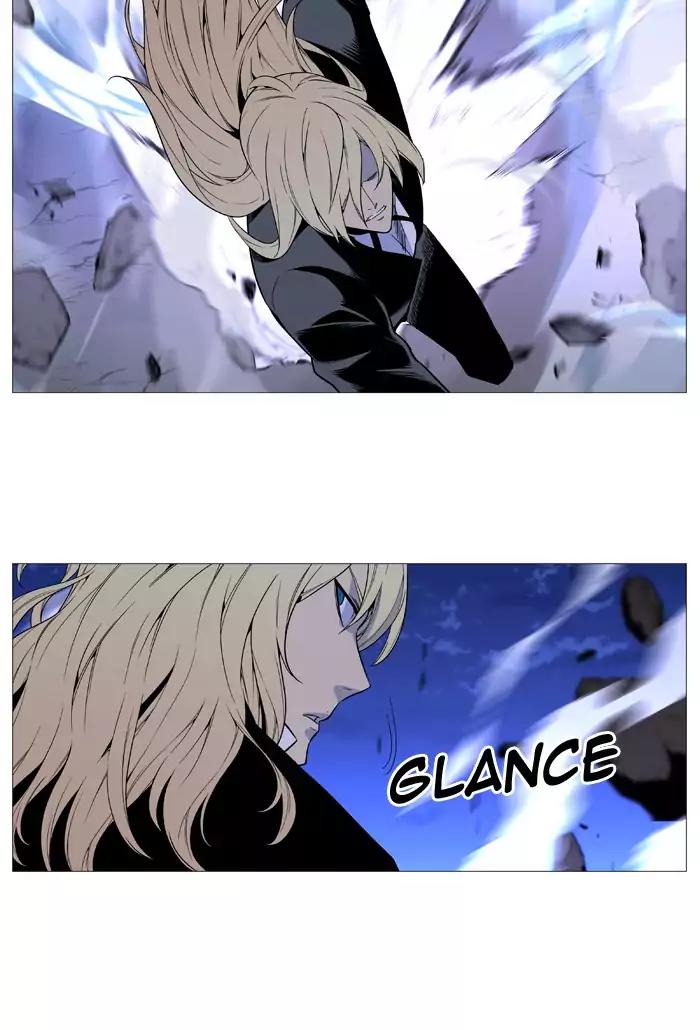 Noblesse Chapter 524 page 35 - Chapter 524: Ep.523