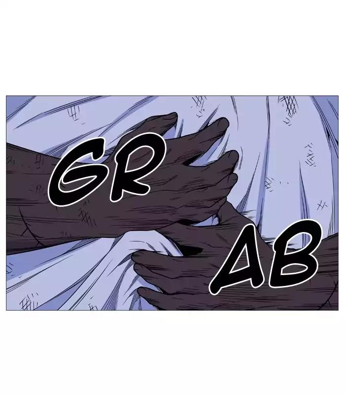 Noblesse Chapter 524 page 37 - Chapter 524: Ep.523