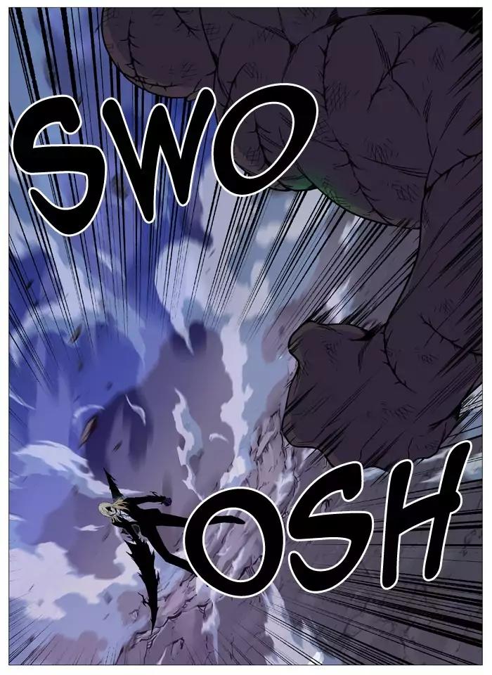 Noblesse Chapter 524 page 39 - Chapter 524: Ep.523