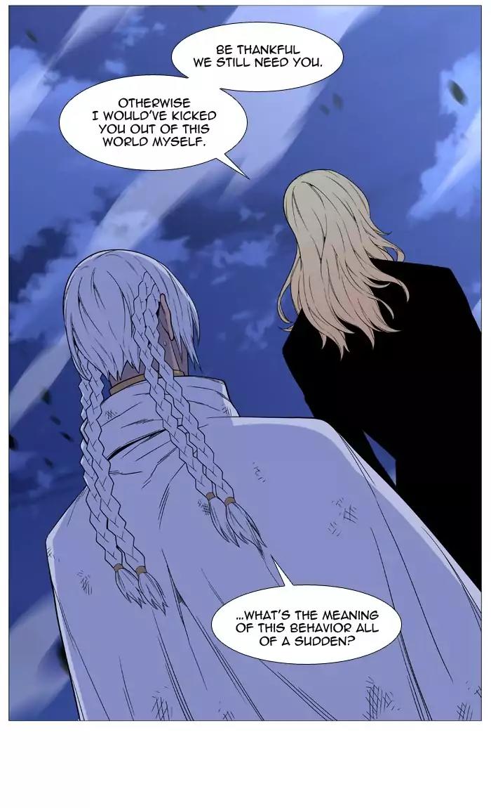 Noblesse Chapter 524 page 4 - Chapter 524: Ep.523