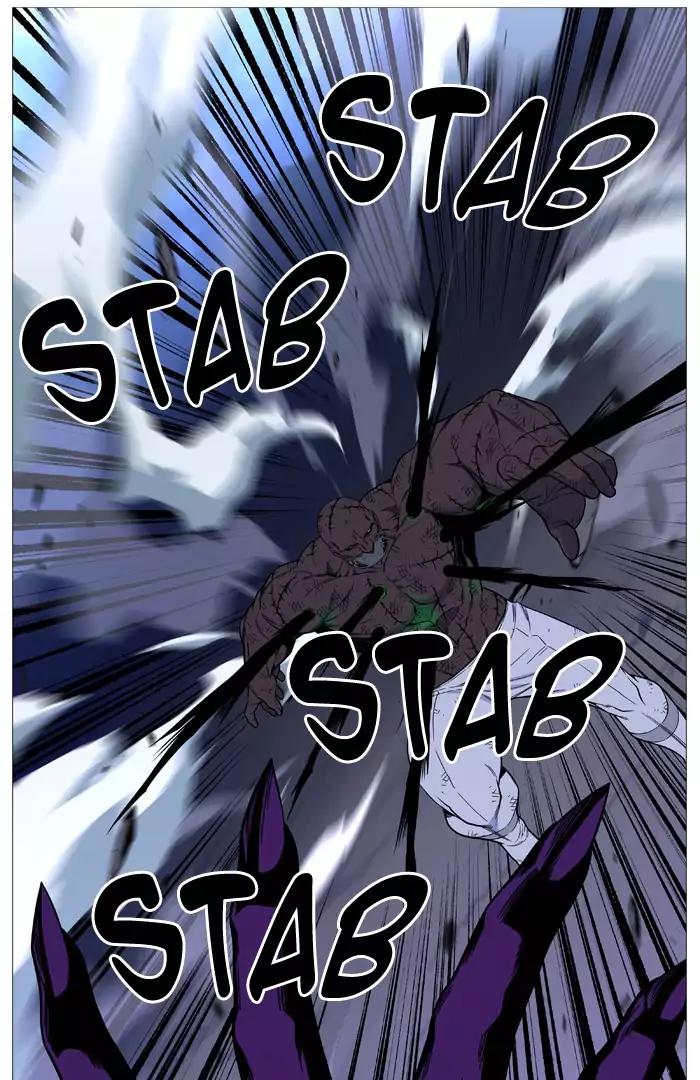 Noblesse Chapter 524 page 41 - Chapter 524: Ep.523