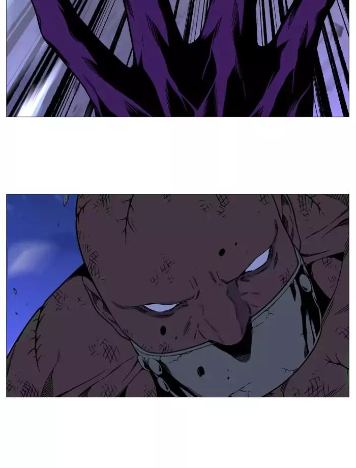 Noblesse Chapter 524 page 42 - Chapter 524: Ep.523