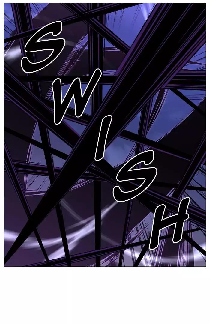 Noblesse Chapter 524 page 43 - Chapter 524: Ep.523