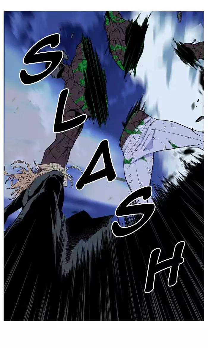 Noblesse Chapter 524 page 44 - Chapter 524: Ep.523