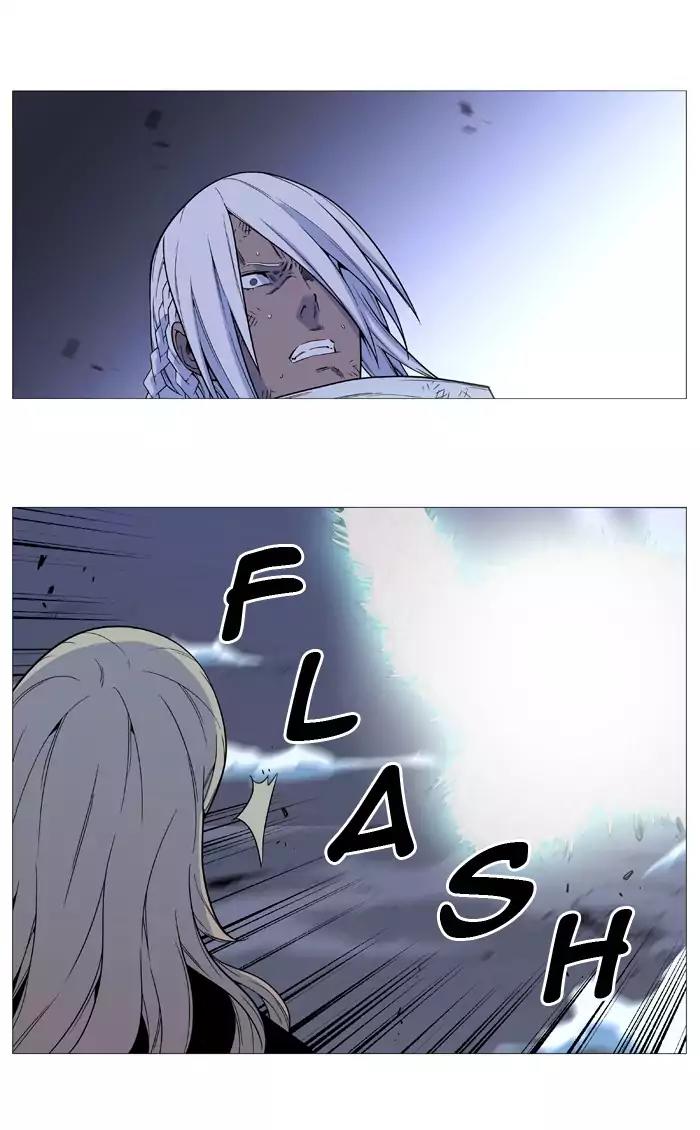 Noblesse Chapter 524 page 46 - Chapter 524: Ep.523