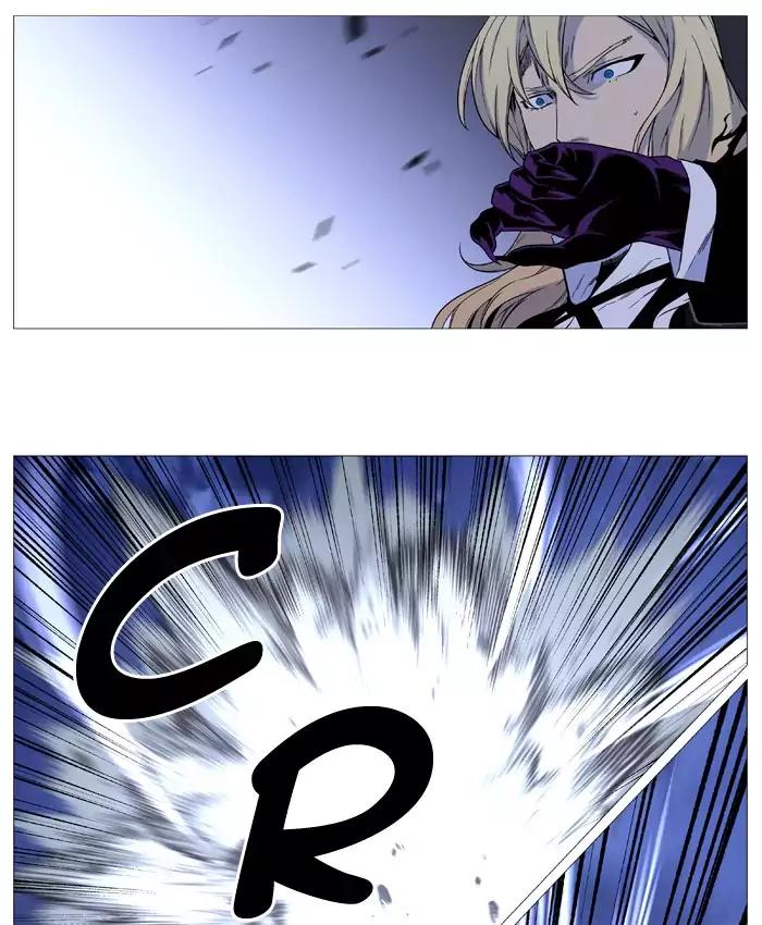 Noblesse Chapter 524 page 47 - Chapter 524: Ep.523