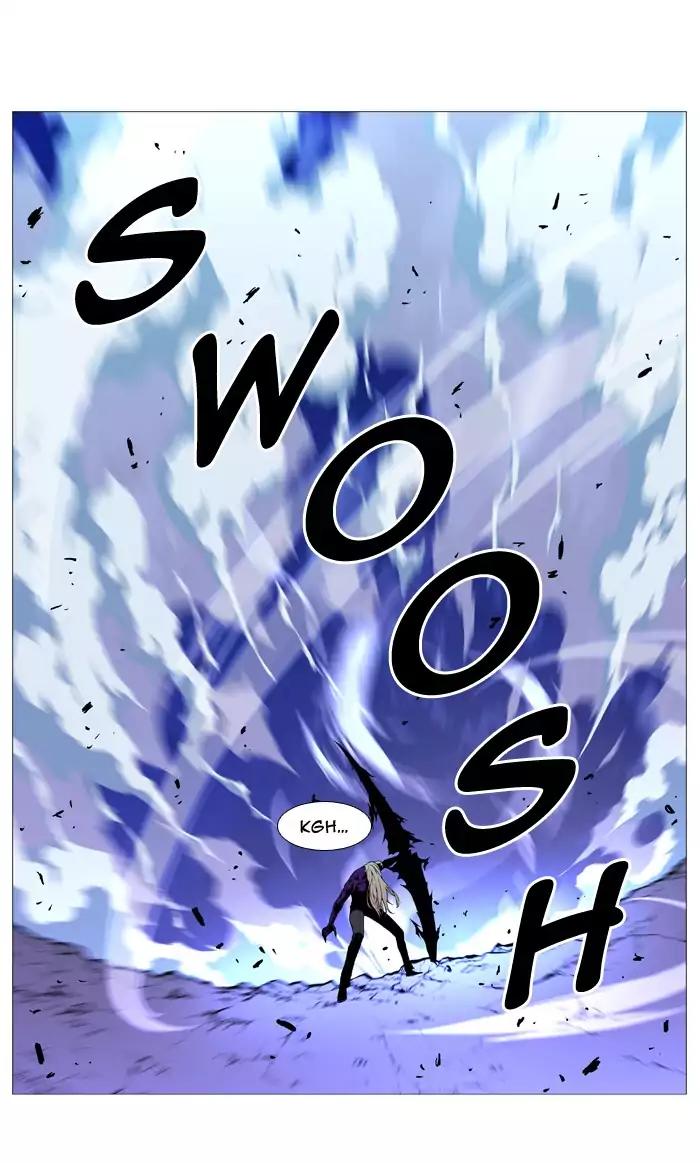 Noblesse Chapter 524 page 50 - Chapter 524: Ep.523