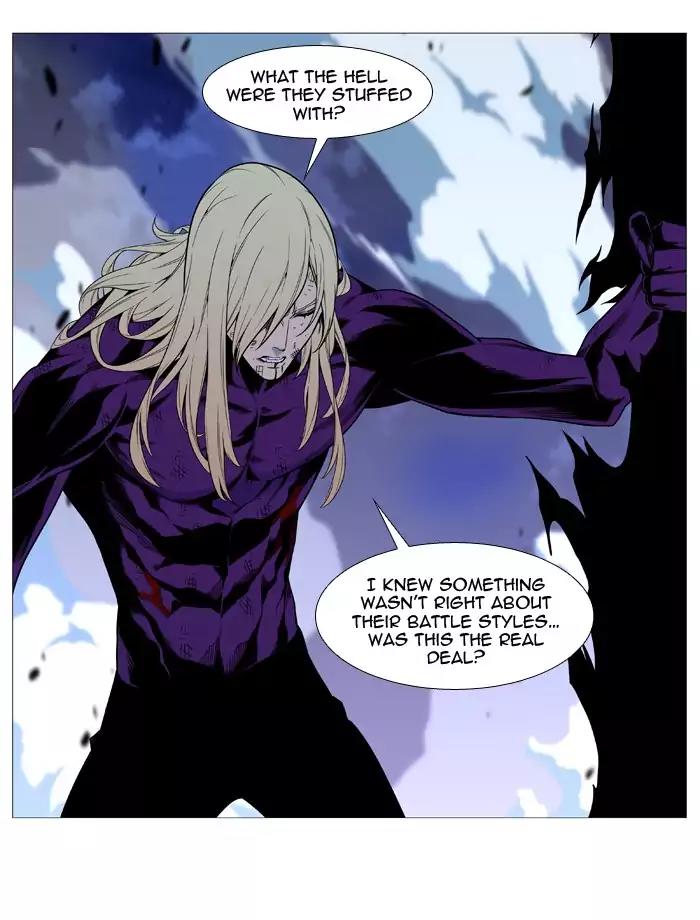 Noblesse Chapter 524 page 51 - Chapter 524: Ep.523