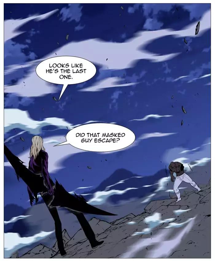 Noblesse Chapter 524 page 54 - Chapter 524: Ep.523