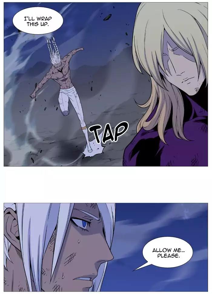 Noblesse Chapter 524 page 56 - Chapter 524: Ep.523