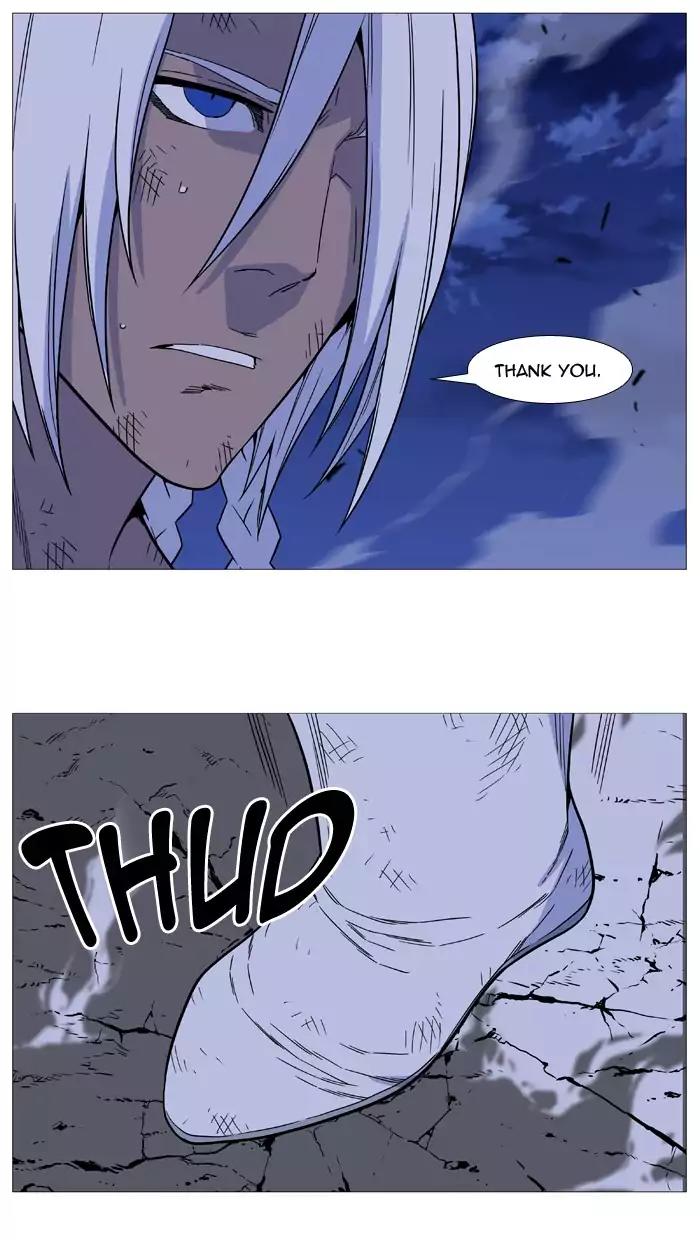 Noblesse Chapter 524 page 58 - Chapter 524: Ep.523
