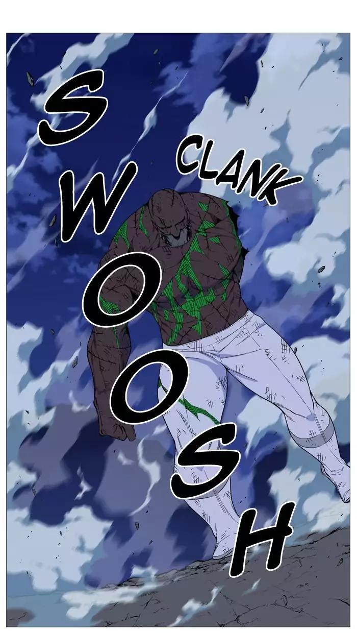 Noblesse Chapter 524 page 59 - Chapter 524: Ep.523