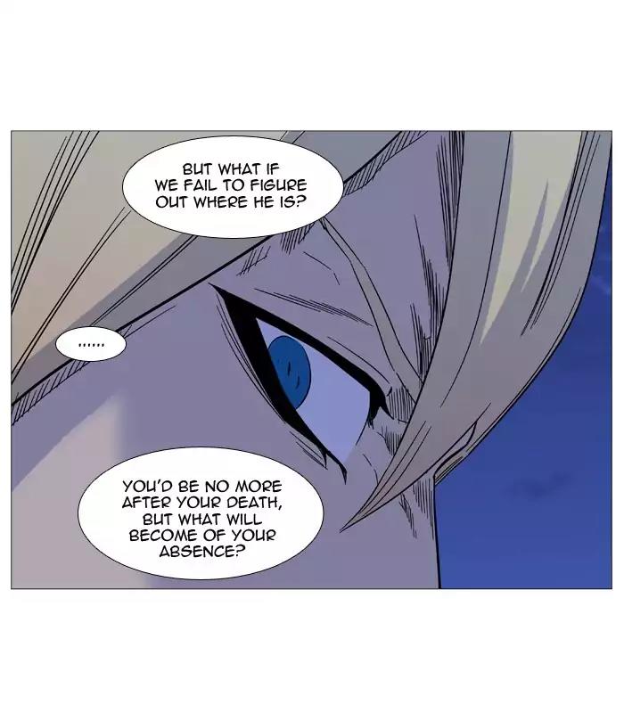 Noblesse Chapter 524 page 6 - Chapter 524: Ep.523
