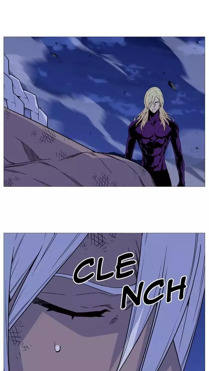 Noblesse Chapter 524 page 61 - Chapter 524: Ep.523