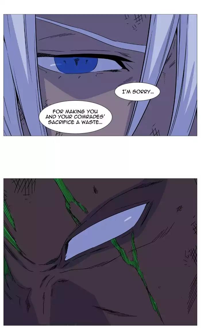 Noblesse Chapter 524 page 63 - Chapter 524: Ep.523