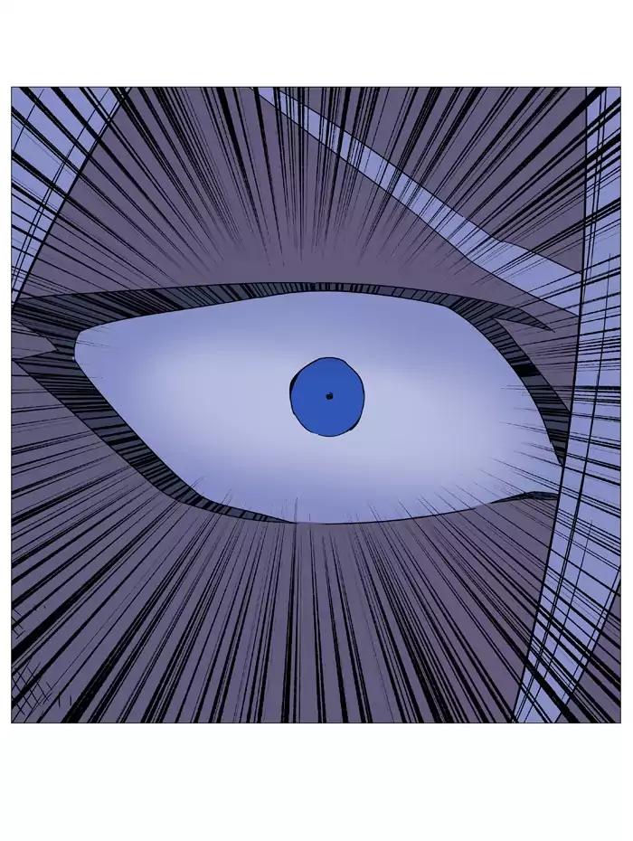 Noblesse Chapter 524 page 64 - Chapter 524: Ep.523
