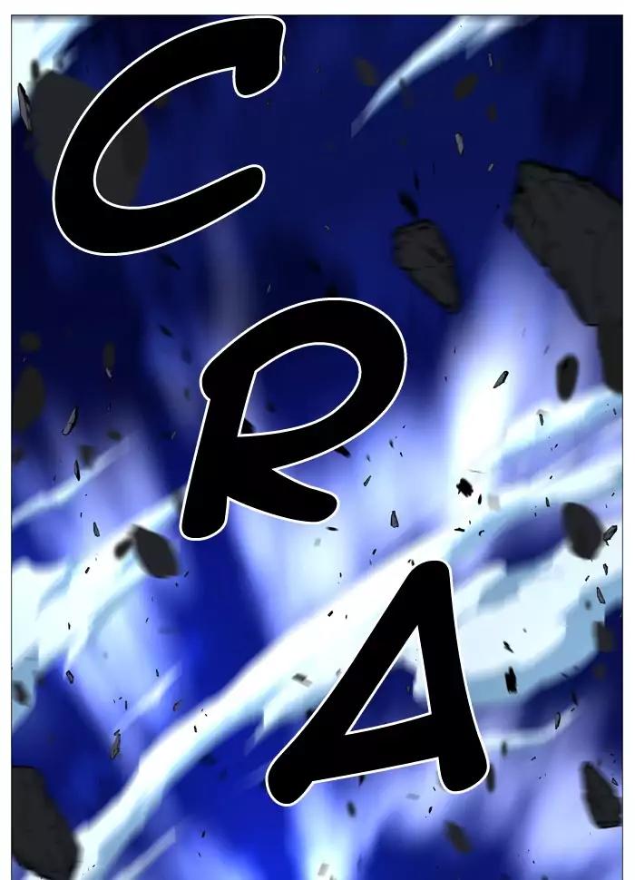 Noblesse Chapter 524 page 65 - Chapter 524: Ep.523