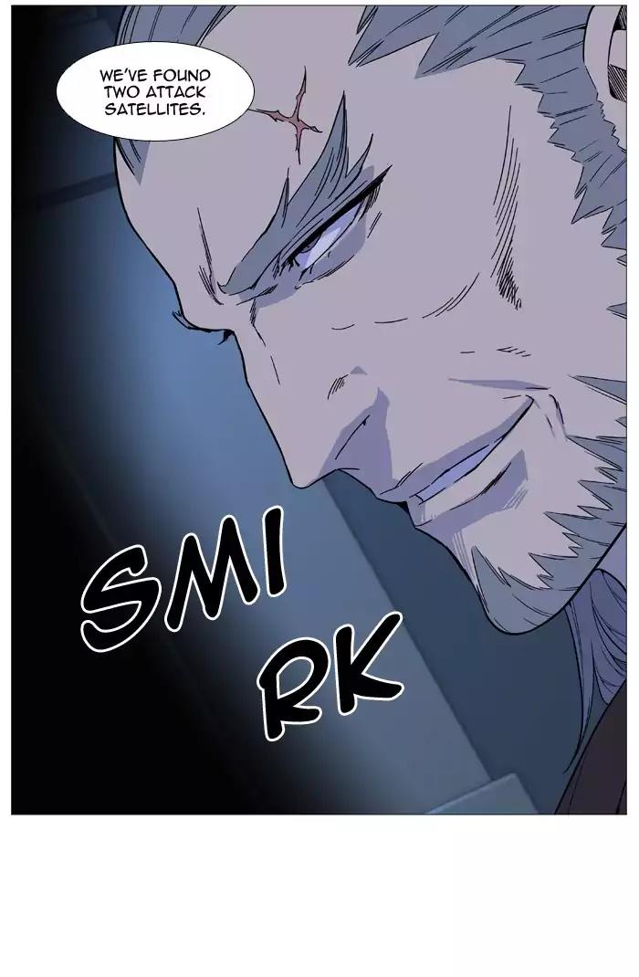 Noblesse Chapter 524 page 69 - Chapter 524: Ep.523