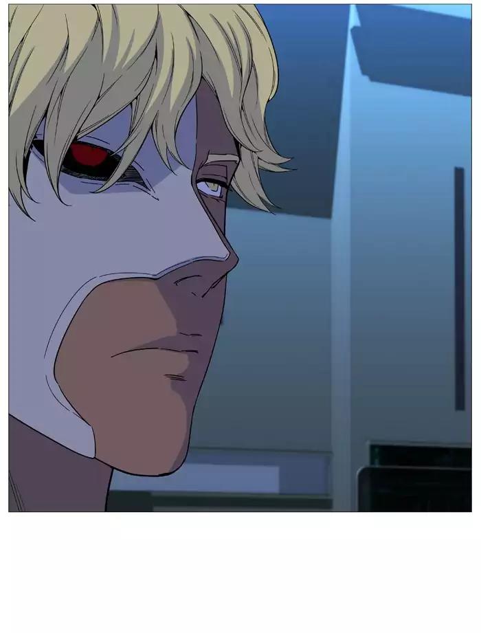 Noblesse Chapter 524 page 70 - Chapter 524: Ep.523