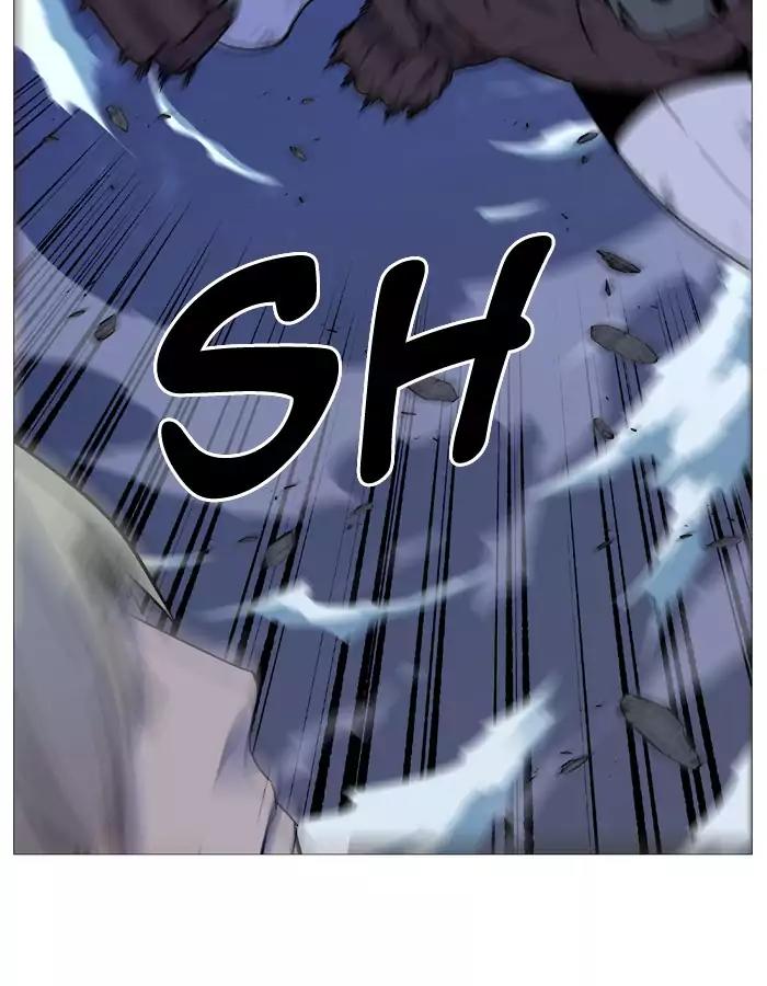 Noblesse Chapter 524 page 9 - Chapter 524: Ep.523