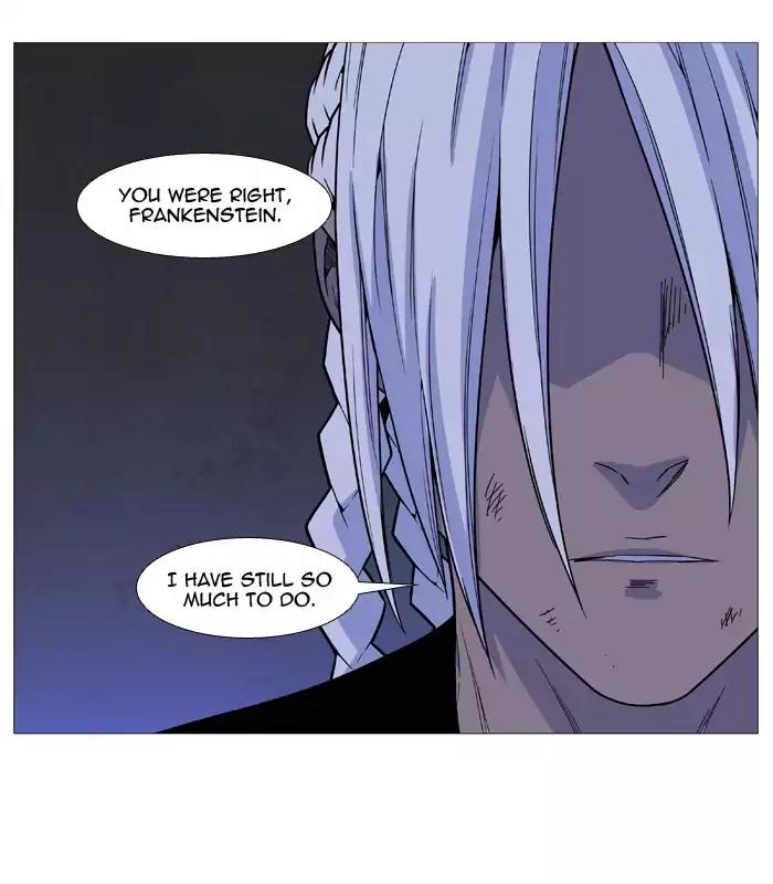 Noblesse Chapter 525 page 13 - Chapter 525: Ep.524
