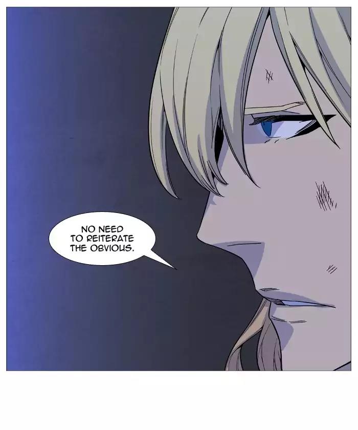 Noblesse Chapter 525 page 14 - Chapter 525: Ep.524