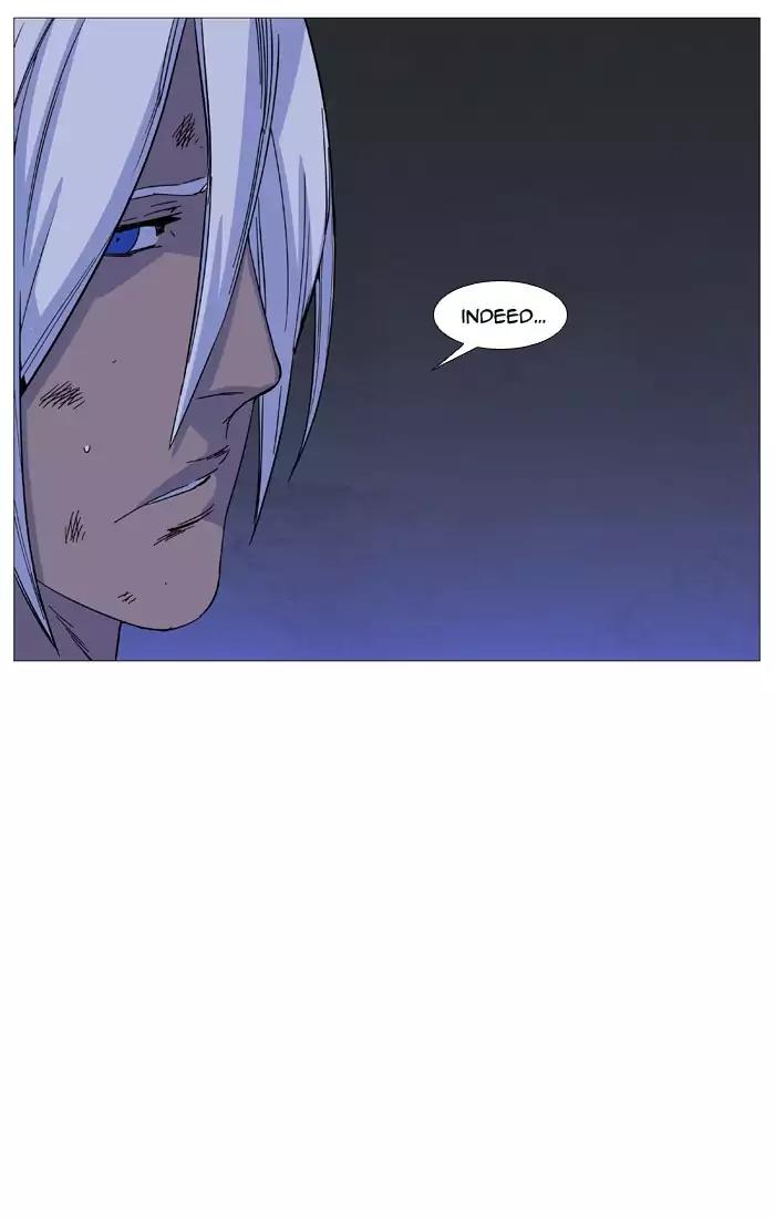Noblesse Chapter 525 page 15 - Chapter 525: Ep.524