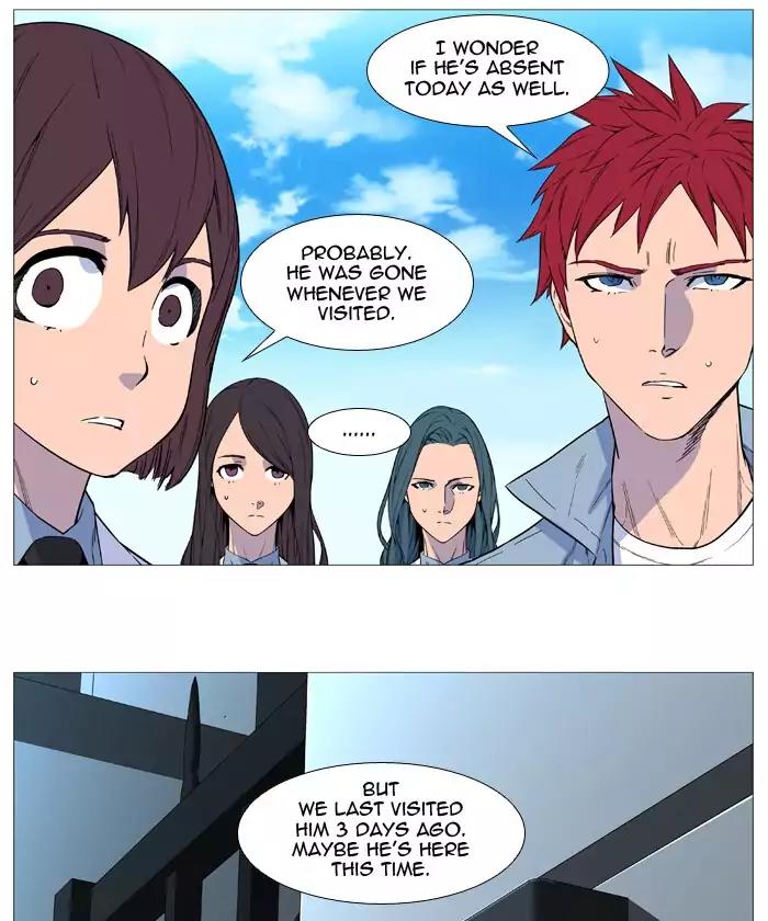 Noblesse Chapter 525 page 16 - Chapter 525: Ep.524