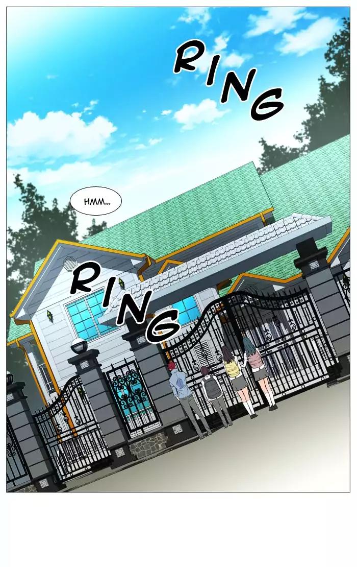 Noblesse Chapter 525 page 18 - Chapter 525: Ep.524