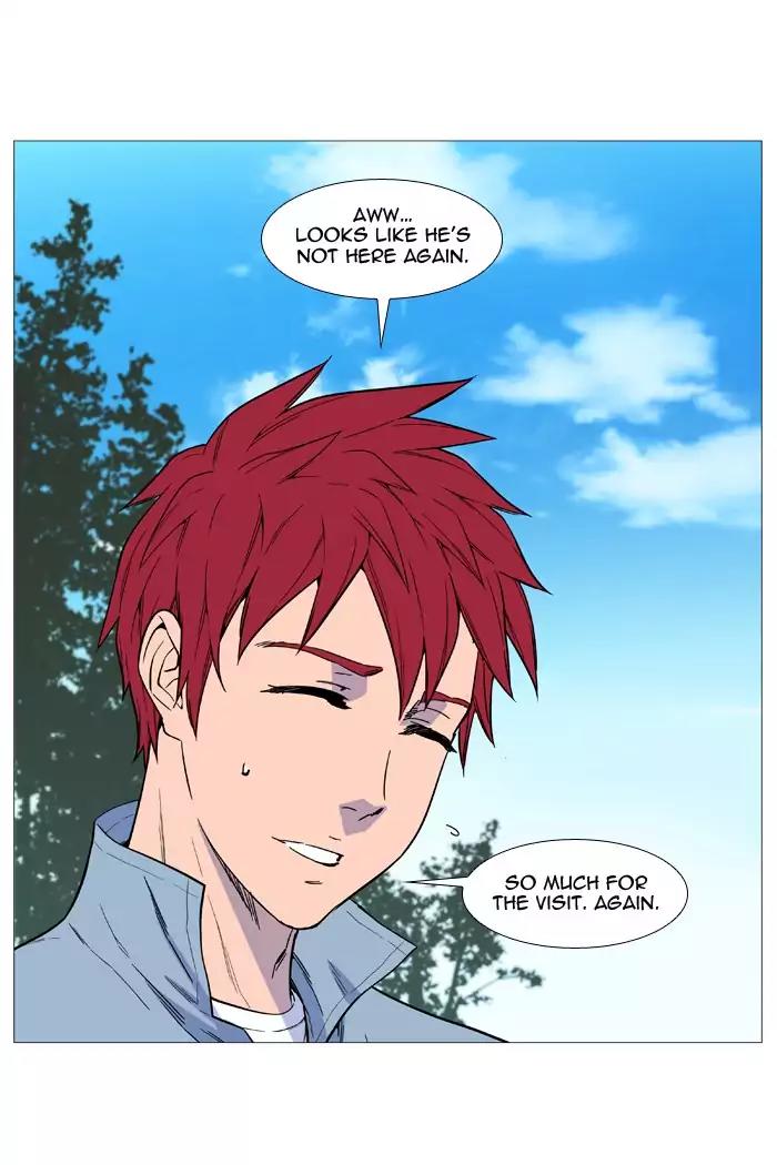 Noblesse Chapter 525 page 20 - Chapter 525: Ep.524