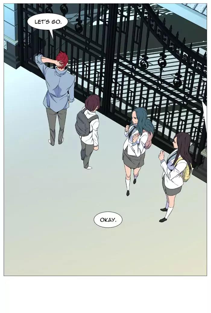 Noblesse Chapter 525 page 21 - Chapter 525: Ep.524