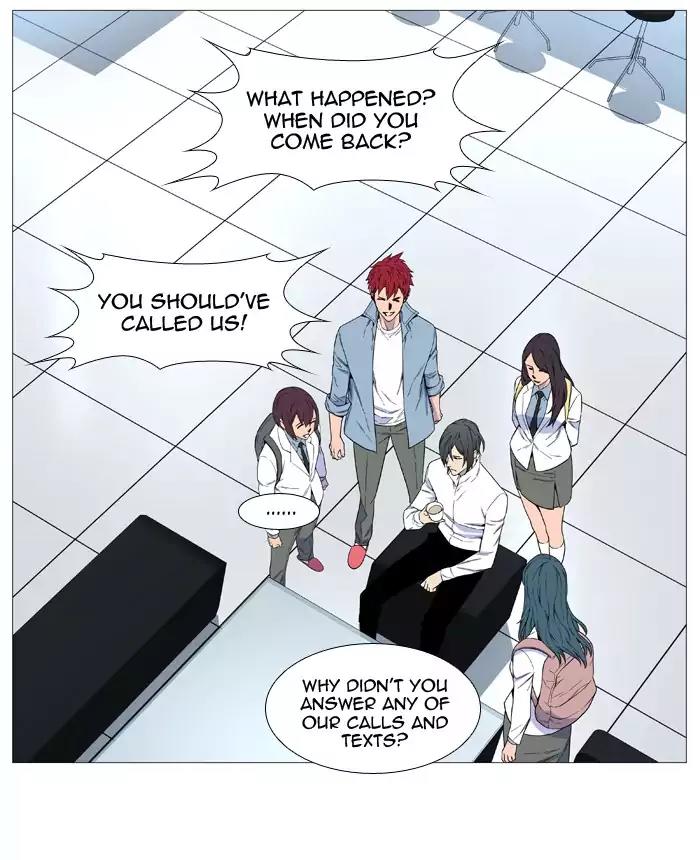 Noblesse Chapter 525 page 26 - Chapter 525: Ep.524