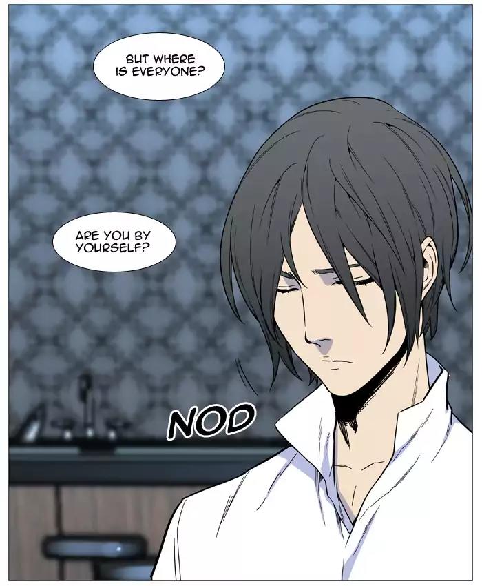 Noblesse Chapter 525 page 27 - Chapter 525: Ep.524