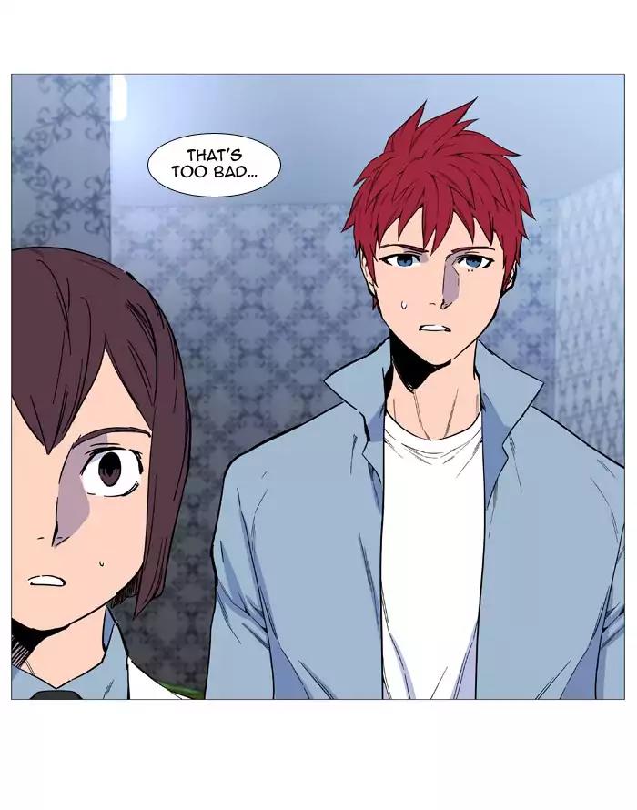 Noblesse Chapter 525 page 28 - Chapter 525: Ep.524