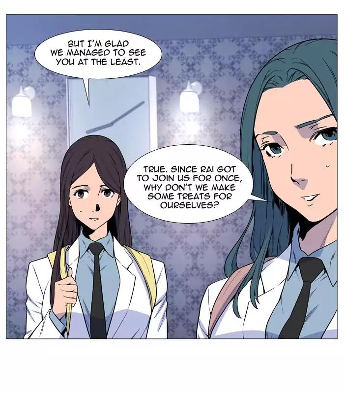 Noblesse Chapter 525 page 29 - Chapter 525: Ep.524