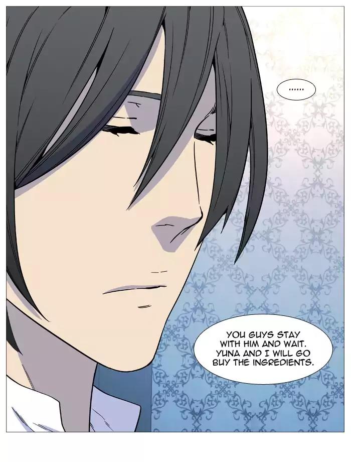 Noblesse Chapter 525 page 30 - Chapter 525: Ep.524