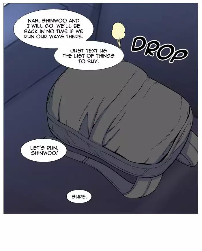 Noblesse Chapter 525 page 31 - Chapter 525: Ep.524