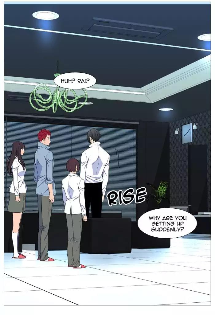 Noblesse Chapter 525 page 32 - Chapter 525: Ep.524