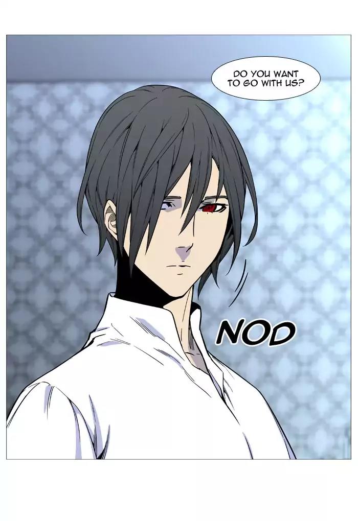Noblesse Chapter 525 page 33 - Chapter 525: Ep.524
