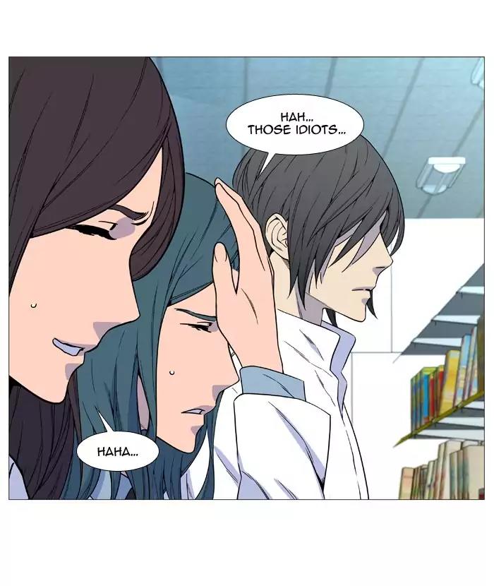 Noblesse Chapter 525 page 38 - Chapter 525: Ep.524